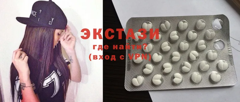 Ecstasy Punisher  МЕГА как войти  Вытегра 